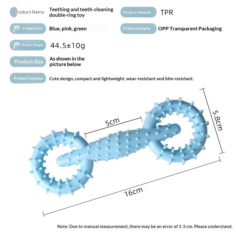 Pet Toy Pull Ring Dog Chew Toy Gnawing